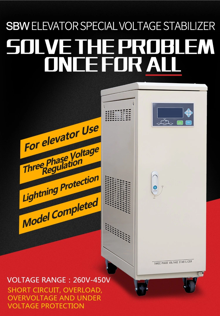 30 kVA Three Phase Voltage Stabilizer for Elevator Specific