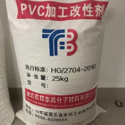 Estabilizadores de PVC en polvo aprobados por Reach Estabilizador de zinc y calcio Estabilizador térmico de PVC para accesorios de PVCEstabilizador de PVC en polvoca Zn Stabilizer